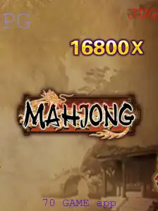 Descobrindo o Fascinante Universo do Mahjong