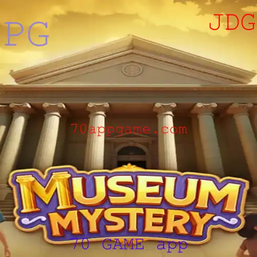 MuseumMystery: Desvendando os Segredos do Passado