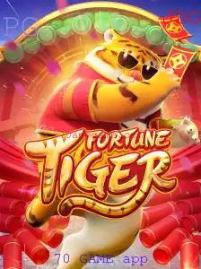 FortuneTiger: Descubra o Universo do Jogo e sua Presença no 70 GAME App