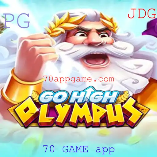 Descubra GoHighOlympus: O Novo Sensação de Jogos App no Mercado