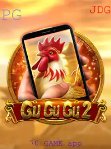 Desvendando o Mundo de GuGuGu2M: O Aclamado 70 GAME App