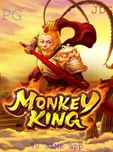 Descubra o Fascínio do Jogo MonkeyKing