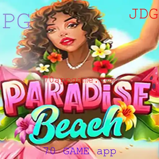 Descubra o Fascinante Mundo de ParadiseBeach: O Jogo que Está Revolucionando o Entretenimento Móvel