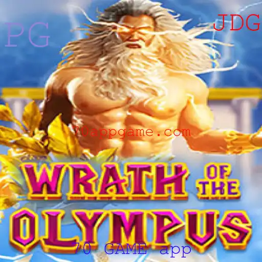 WrathofOlympus: Descubra o Novo Fenômeno dos Jogos